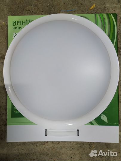 Светодиодный светильник 16W и,100W