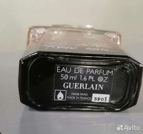 Guerlain парфюм