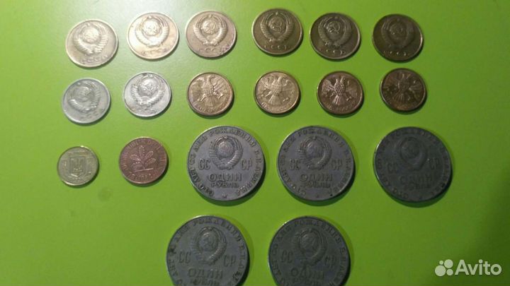 Монеты СССР