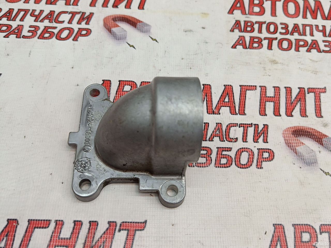 Крепление патрубка охлаждения Voyah Free