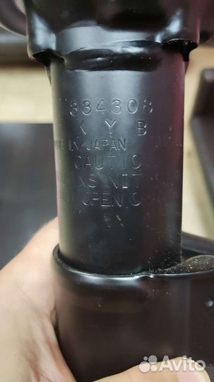 Амортизаторы Kayaba передние к-т 2 шт