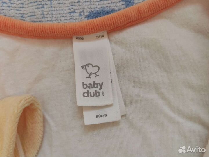 Спальный мешок конверт для малышей