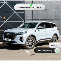 Chery Tiggo 7 Pro Max 1.5 CVT, 2023, 27 068 км, с пробегом, цена 2 293 500 руб.