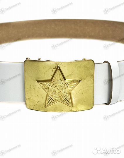 Ремень поясной парадный, дембельский