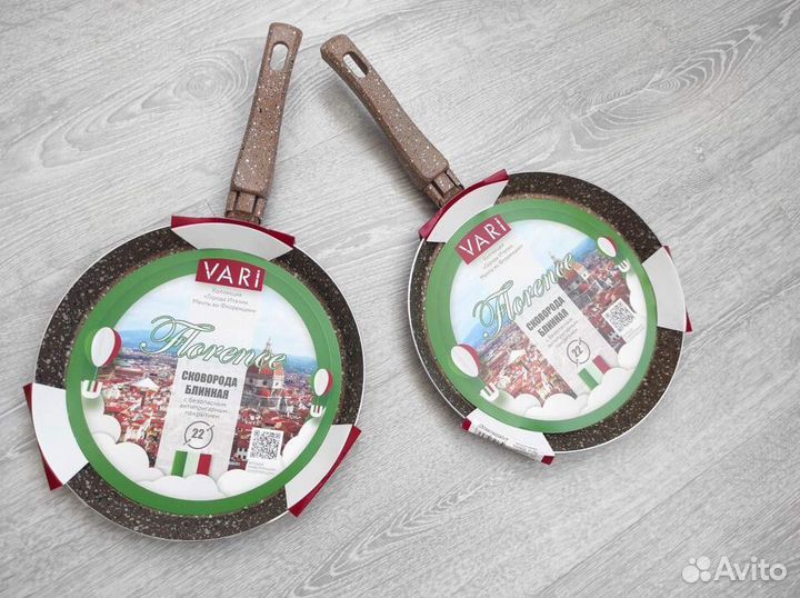 Сковородки блинные новые 22см