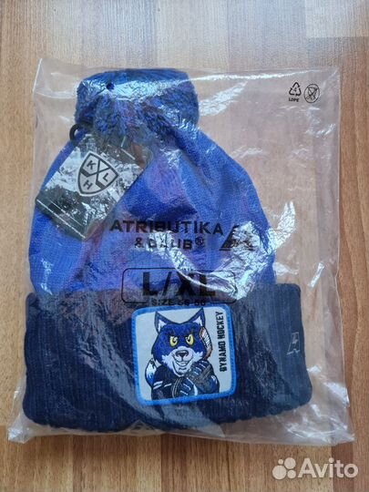 Шапка хк Динамо Москва