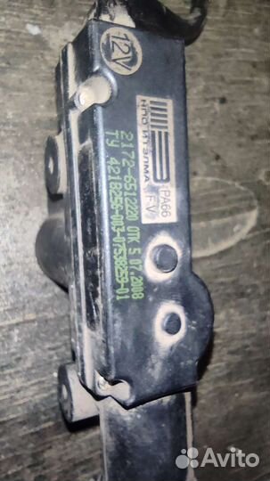 Актуаторы приора