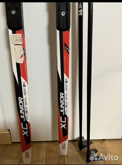 Беговые лыжи