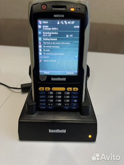 Handheld NautizX5