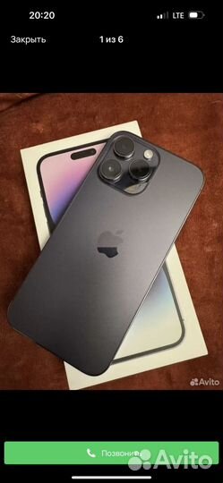 iPhone 14 Pro Max, 256 ГБ