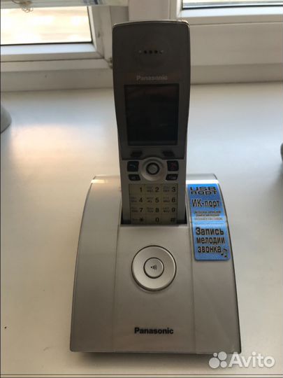 Panasonic kx-tcd815ru