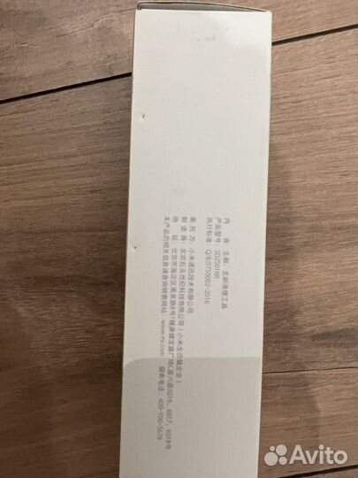 Щетки для робота-пылесоса Xiaomi MiRobot