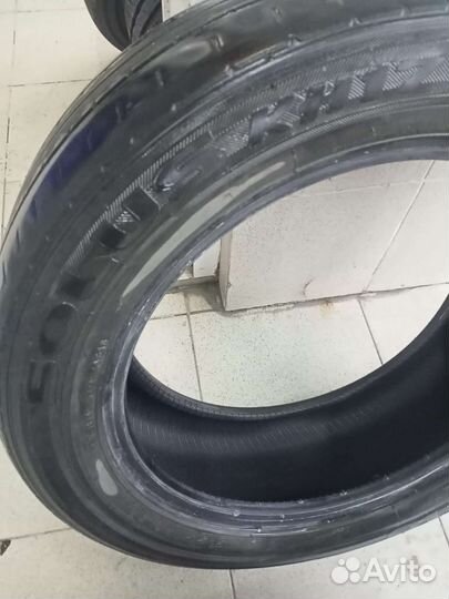 Kumho Solus KH14 195/55 R16 87H