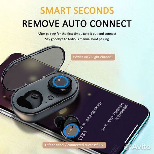 Беспроводные bluetooth наушники