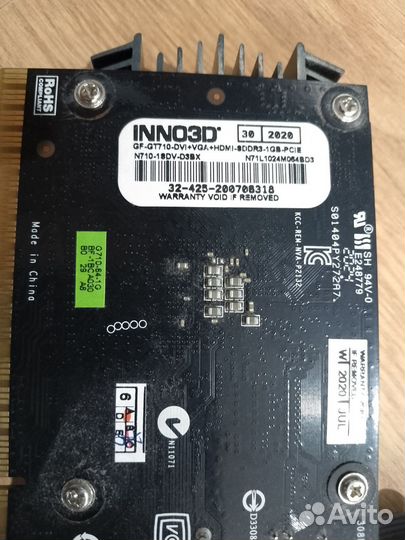 Mini ITx + i3 + wifi + 16gb + видеокарта