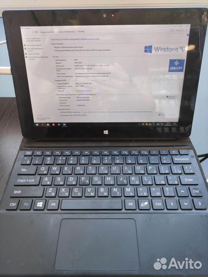 Планшет Dexp Ursus Kx210 Ava 32Gb