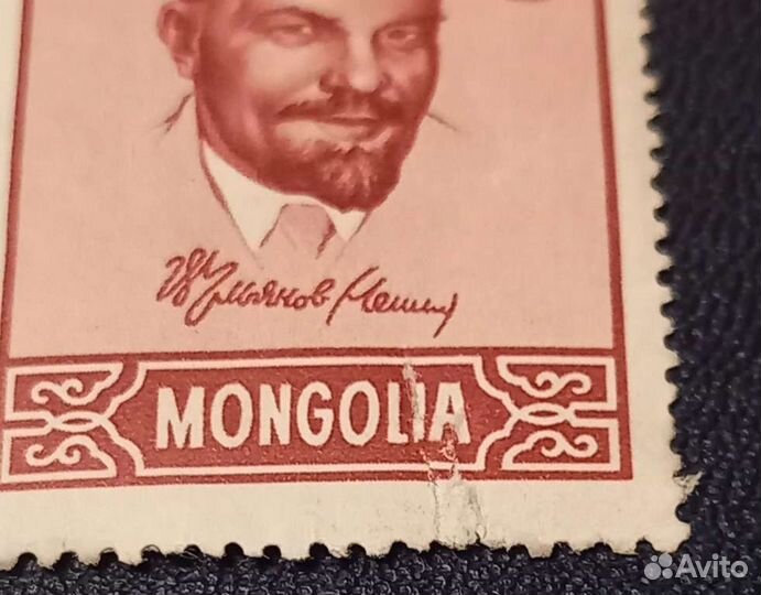 Филателия Ленин. Гдр,Монголия, Румыния,Мавритания