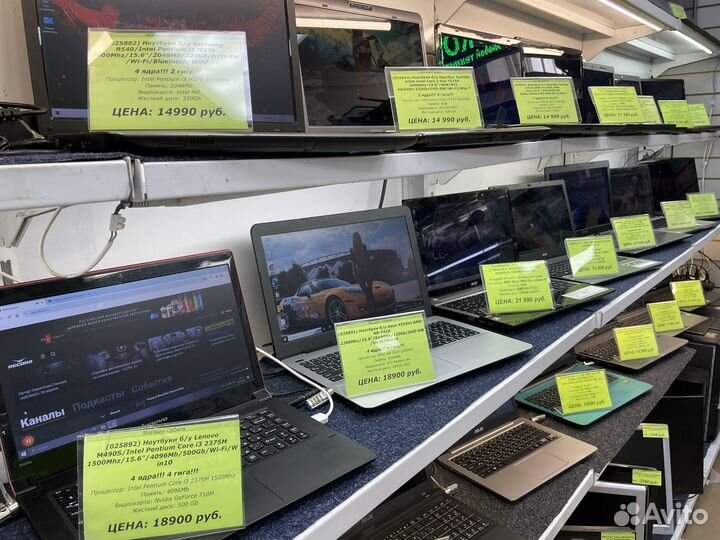 Продам фирменный ноутбук Toshiba A300