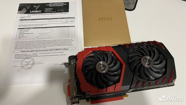GTX 1080 Ti