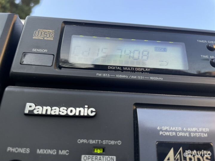 Panasonic RX-DT680