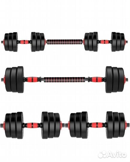 Гантели трансформер 20кг