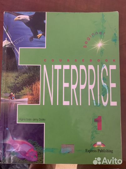 Enterprise coursebook 1