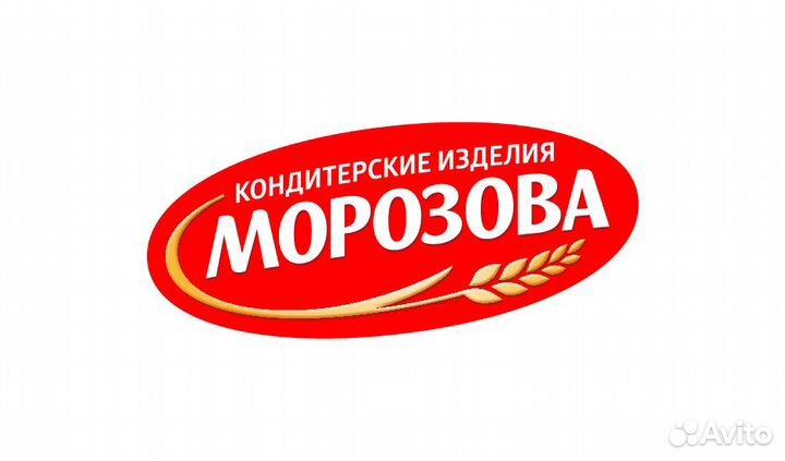 Подсобный рабочий