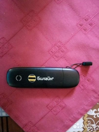 Модемы MTC, Huawei, Билайн, Мегафон