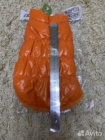 Куртка для собак мелких пород