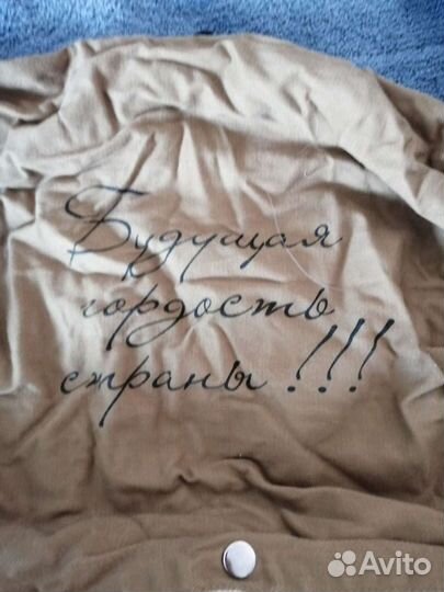 Эргорюкзак гусленок