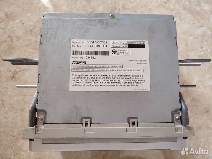 Магнитола и комплект динамиков