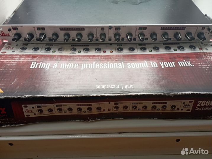 Компрессор dbx 266xs