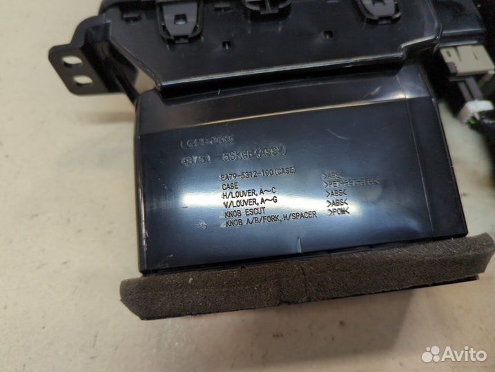 Дефлектор обдува салона Nissan Leaf 2017