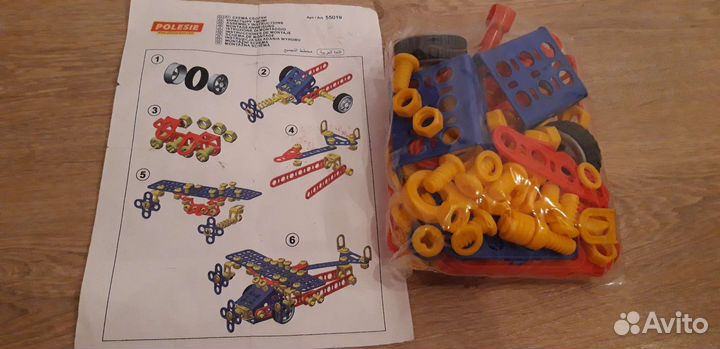 Конструктор самолет