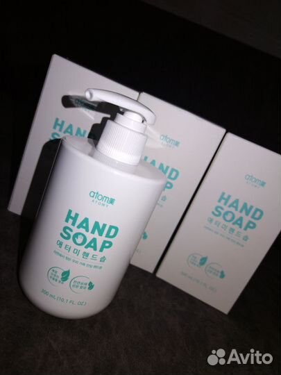 Товары корейской компании Atomy