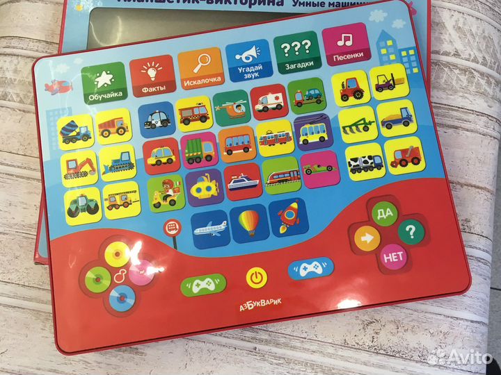 Планшетик-викторина с заданиями Машинки, Ферма