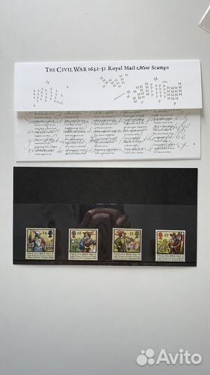 Марки почтовые, коллекционные