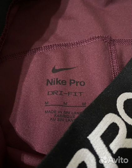 Спортивные шорты Nike Pro M