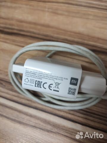 Зарядное устройство для телефона для ксяоми