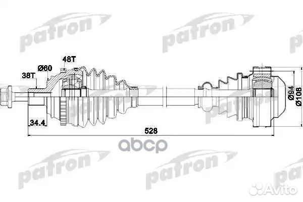 Полуось двусторонняя 38x527x60.2 VW: transporte