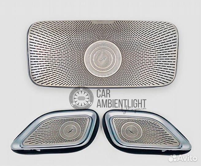 Комплект потолочных динамиков Burmester для Merced