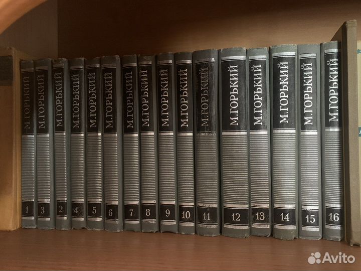 Книги 60-х годов, классика