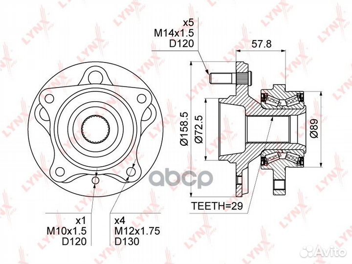 Ступица колеса перед прав/лев WH1320 lynxauto