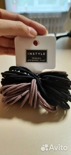 Резинки для волос