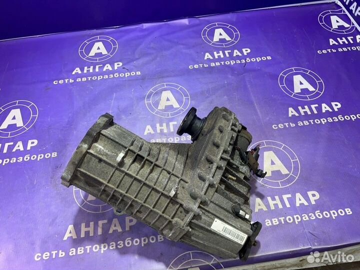 Раздаточная коробка Volkswagen Touareg 7L 5.0 AYH