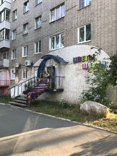 Торговая площадь, 10 м²