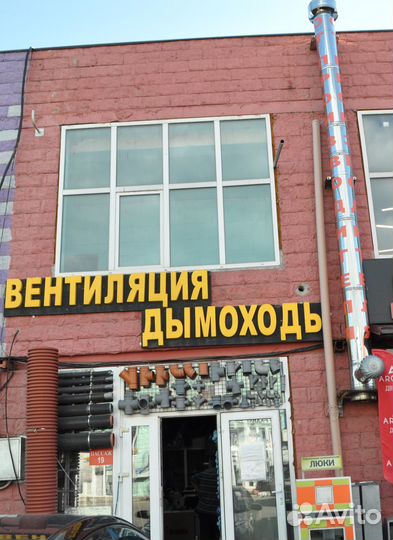 Дымоходы для котлов собственное производство