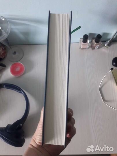 Книга Кристин Ханны 