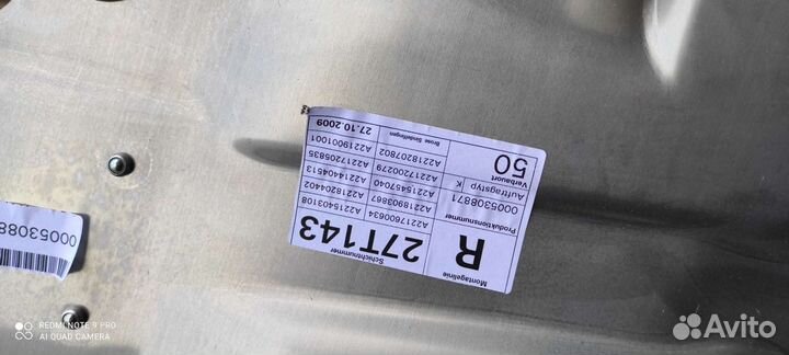 Стеклоподъемник Mercedes W221 Long