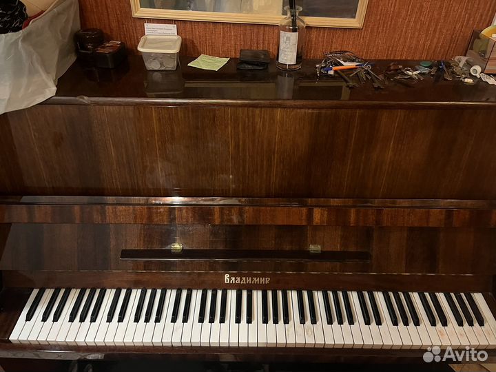 Фортепиано